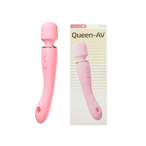 Mini Rechargeable Wand Vibrator - Playful Cakes