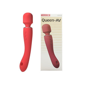 Mini Rechargeable Wand Vibrator - Playful Cakes